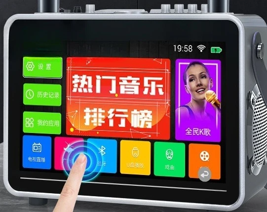 

Jinzheng square dance audio belt, display screen outdoor k song speaker