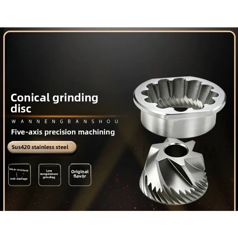 SUS420 Food Grade Stainless Steel 48mm Six Star Coffee Grinder Grinding Core Blade