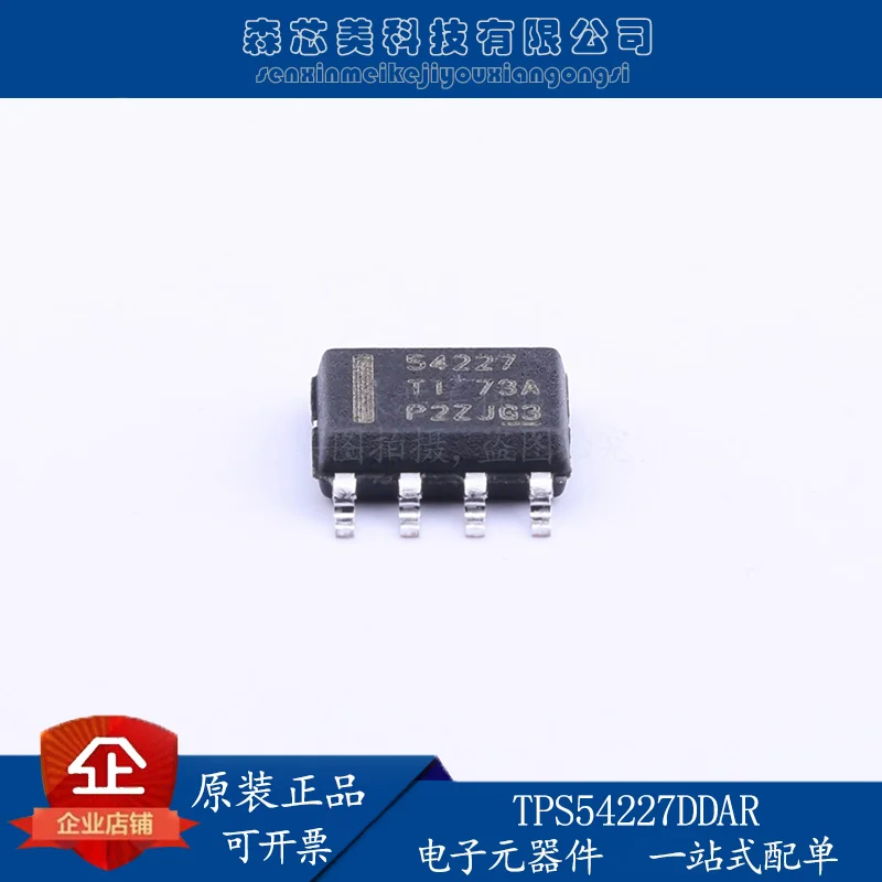 

10pcs original new TPS54228DDAR synchronous step-down converter TPS54227DDAR SOP-8