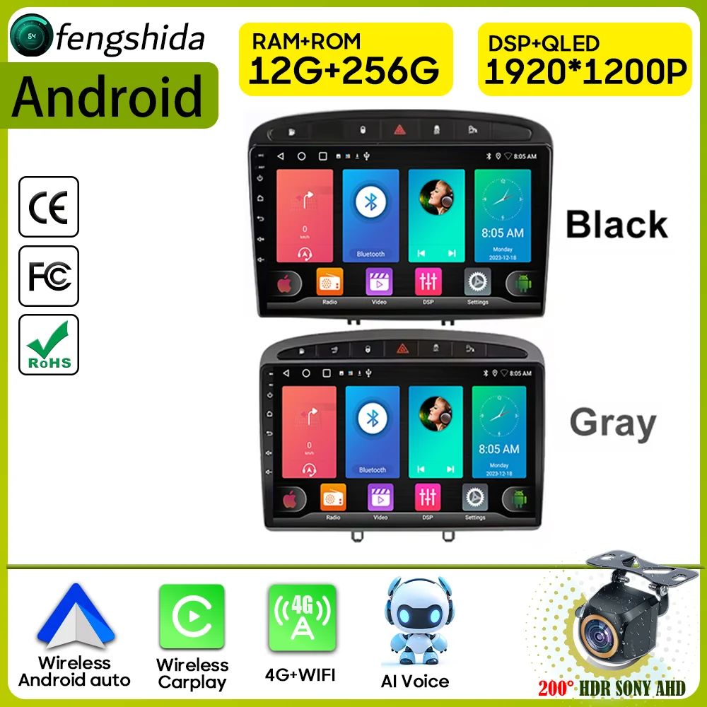 

Car Radio Carplay For Peugeot 308 308SW 2007-2015 408 2012-2020 Navigation GPS Android Auto Stereo Multimedia Player BT No 2din