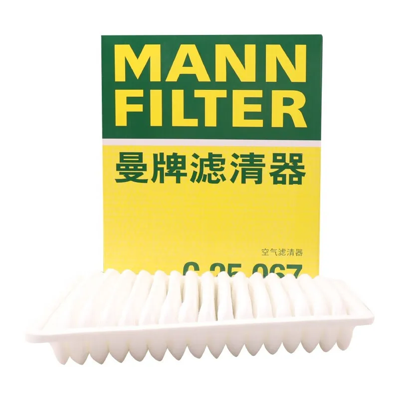 

Для DONGFENG Joyear S50 X5 X6 XV 2013- FENGXING S500 S600 2015- MANNFILTER C25067 Воздушный фильтр BS31109011 X5A1109020