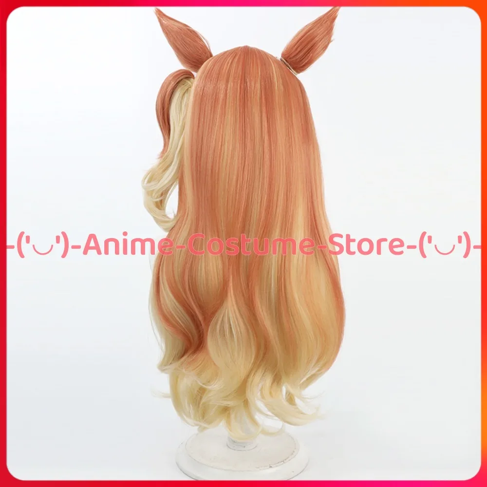 ウマ娘 プリティーダービー エスポワールシティ コスプレウィッグ 耳と尻尾付き アニメゲームキャラクター ハロウィンカーニバルパーティーコスチュームウィッグ