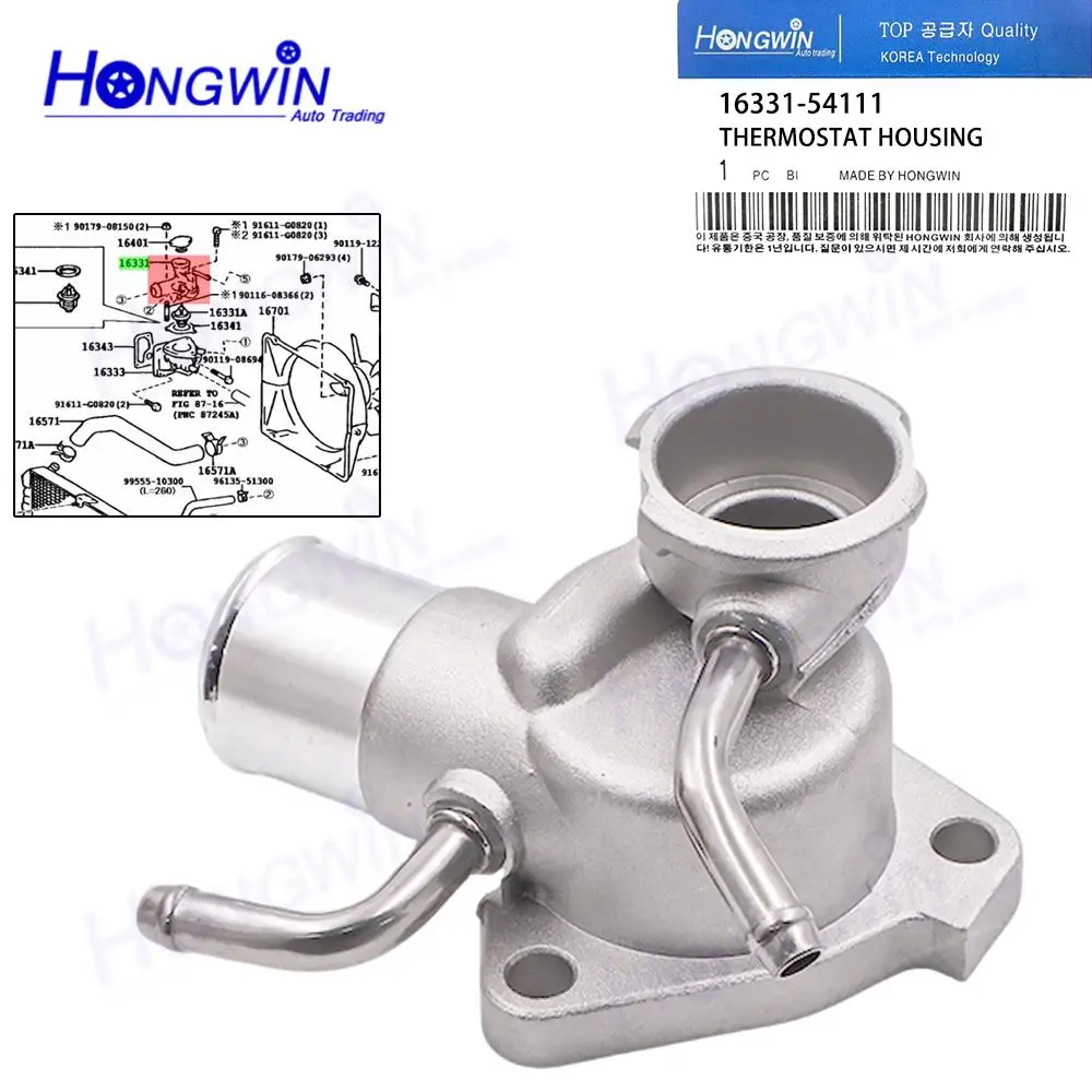 

16331-54111 Engine Coolant Thermostat Housing For TOYOTA HIACE H200 2005-2009 HIACE WAGON 2000-2006 HIACE 1995-2004