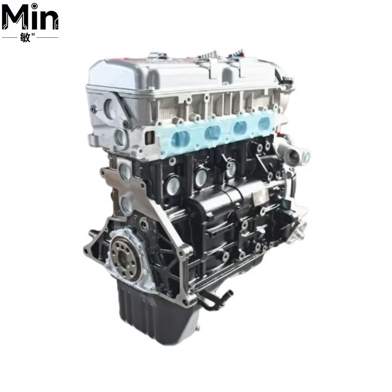 4G63 2.0L Complete Engine Assembly With Gearbox Long Block for L200 Pajero High Performance Replacement Engine