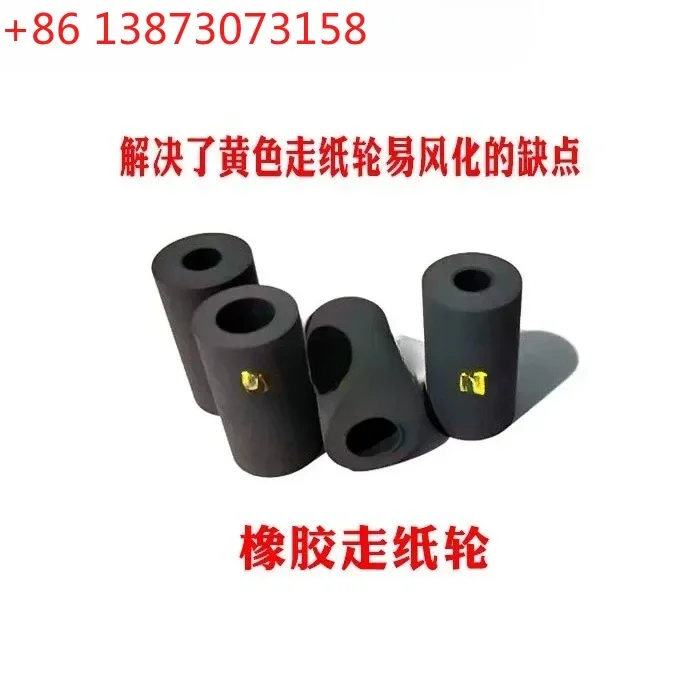 1pcs  6125 6225 6130Z 6230 6140 6240 ix500 Scanner Paper Take-Up Roller
