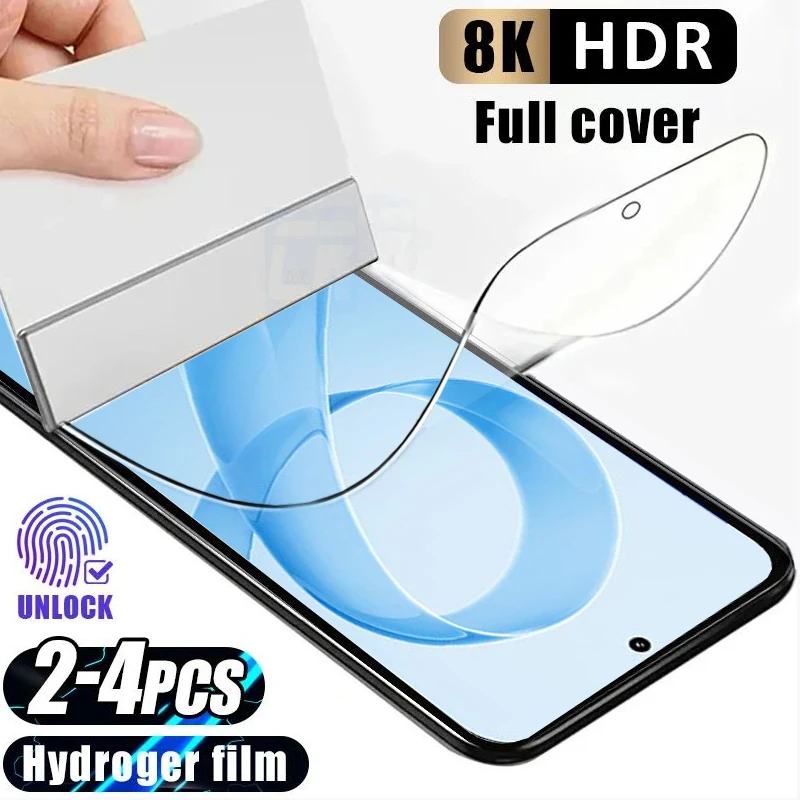 2-4Pcs Silicone Sof… - image