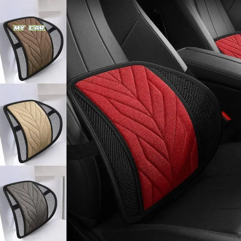 

Breathable Car Lumbar Pillow Support Pad Mesh Ventilate Car Cushion Pad Universal Seat Lumbar Brace Car Seat Office Chair