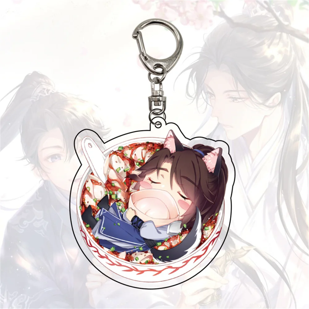 Anime The Husky And His White Cat Shizun Chu Wanning Mo Ran Cosplay Keyring Cute Keychain Acrylic Bag Fans Gifts