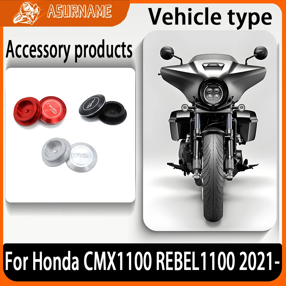 

Frame Cover Hole Plug For Honda CMX1100 REBEL1100 2021 CNC Frame Hole Cap Plug Decoration rebel 1100