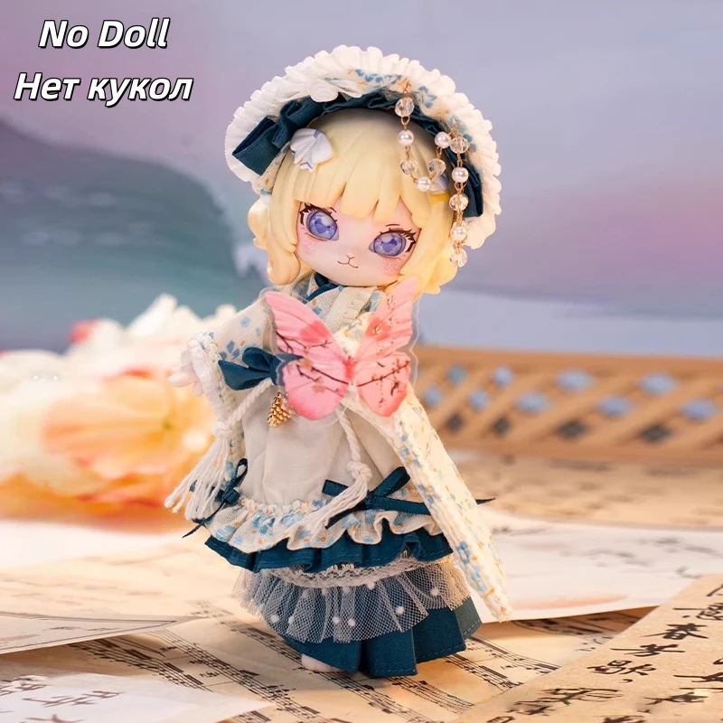 2025 New Arrival Dessert Series Doll Clothes Suitable for 12 Point Bjd Ob11 Skirt Clothes Doll Accessories Only Clothes In Stock