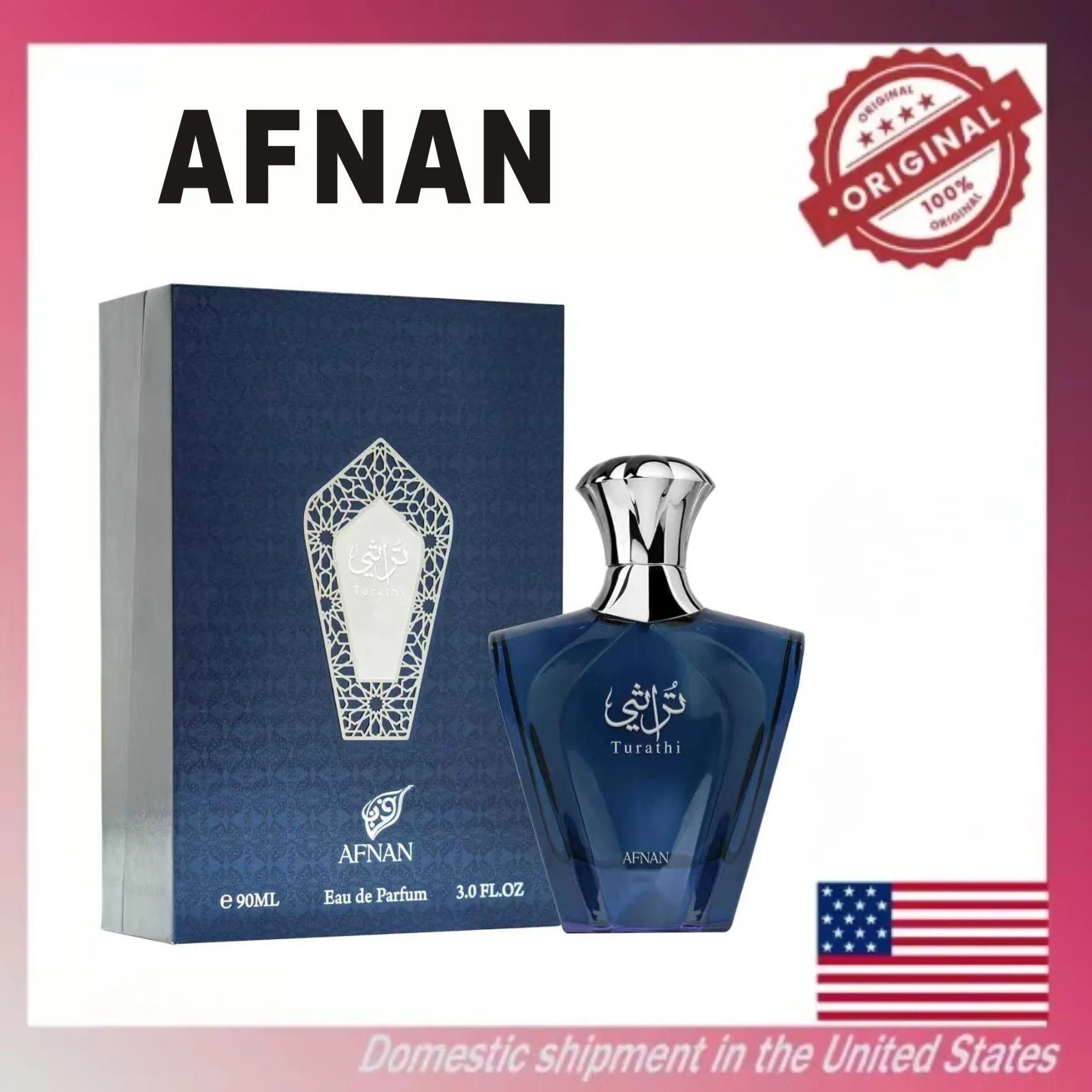 Afnan Turathi Blue Eau de Parfum Spray para Hombre, 3,0 Fl. Perfumes de Oz para hombres, regalos para novio, perfumes árabes para hombre