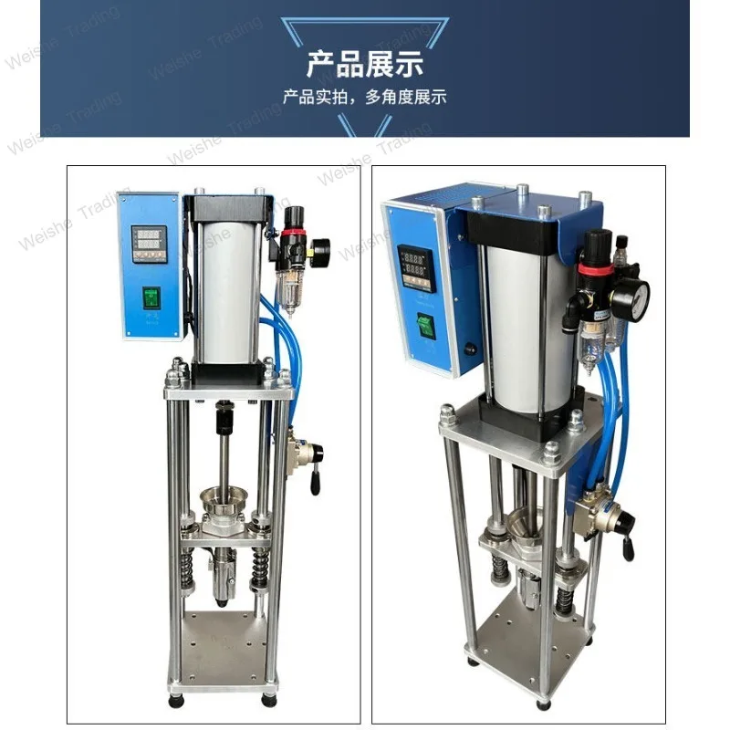 Small vertical injection molding machine laboratory proofing vertical headset power cord plug plastic manual micro injection