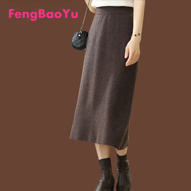 Fengbaoyu 100% Pure Wool Skirt Women's Autumn Winter Long High Waist Slit Thick Wool Straight Tube Rap Hip Skirt Free Shipping