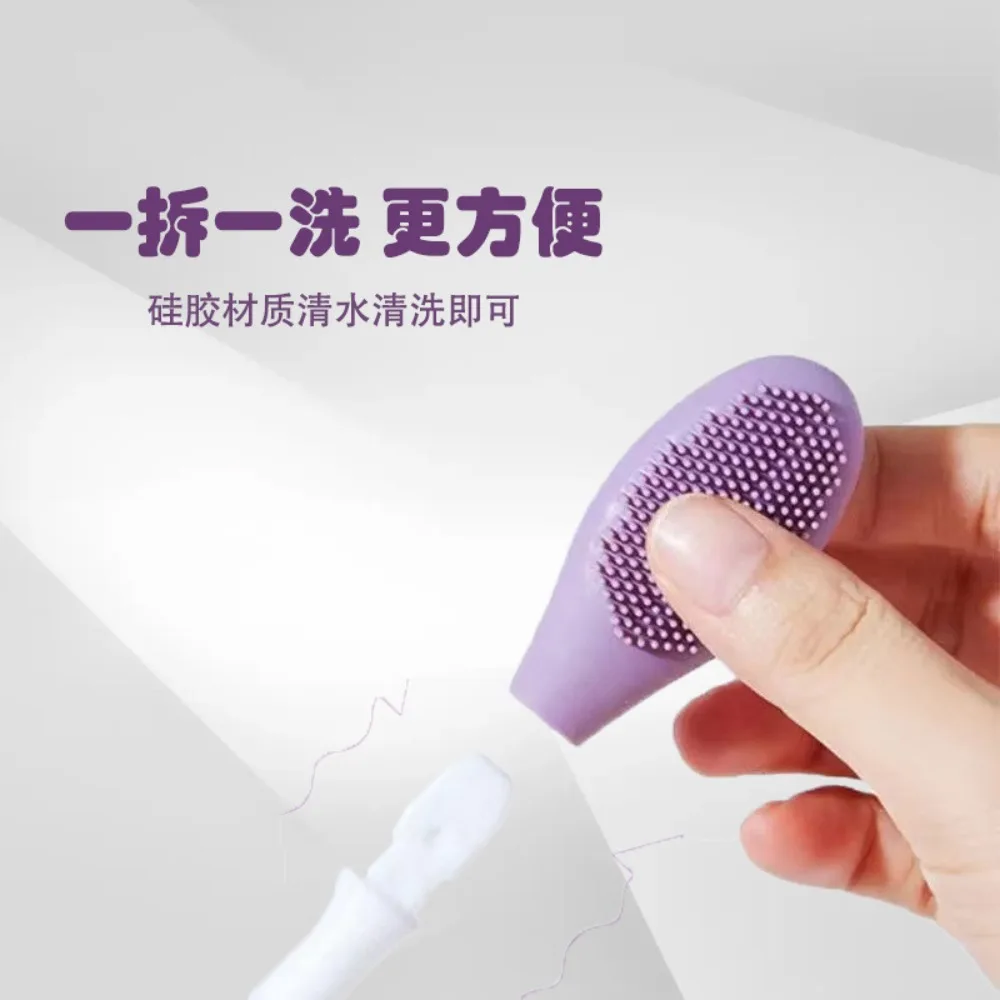 Escova de limpeza facial e máscara de silicone 2 em 1, cuidados com a pele facial, esfoliante, poros, cravo, ferramentas de limpeza profunda, cuidados com a pele