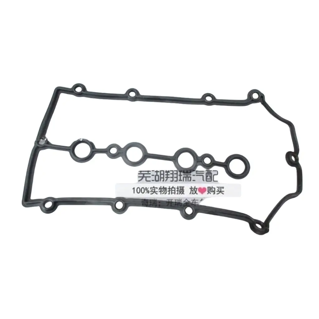 Valve Cover Gasket for Chery A1 Nice 473F-1003054 New Narrow Model