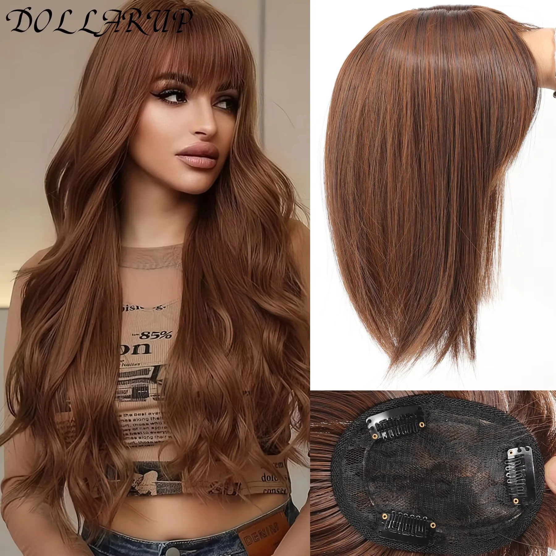 JKL الشعر الاصطناعية توبر مع الانفجارات غير مرئية ثلاثية الأبعاد الشعر المستعار قطع الشعر العلوي إغلاق الشعر للنساء قصيرة مستقيم مقاطع علوية واي فاي #1