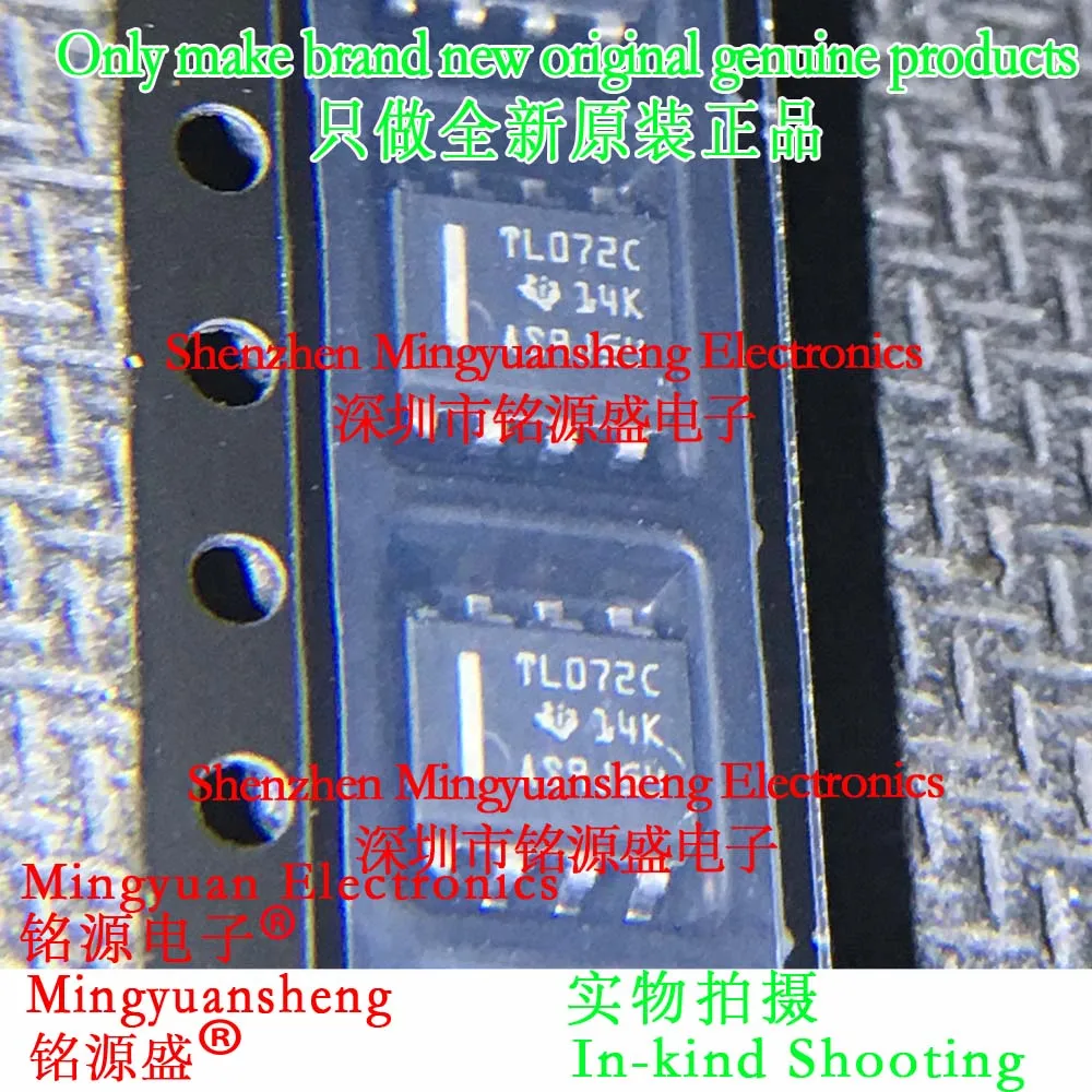 Mingyuansheng Brand New Original Genuine Tl072Cdrg4 Tl072Cdr Tl072Cdt Tl072C Tl072 Package Sop8 Ic Operational Amplifier Chip