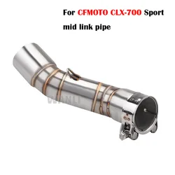 Motorcycle Exhaust System Escape Modified Muffler 51mm Middle Link Pipe Slip On For CFMOTO CLX-700 CLX700 Sport