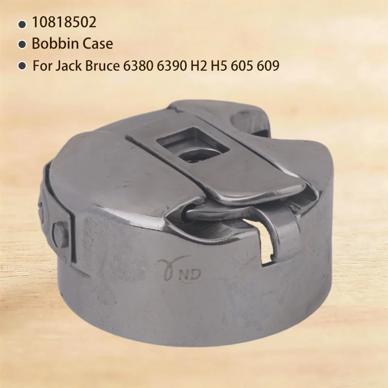 13618001 10818502 Bobbin Case 2.7cm Diameter Original Shell for Jack Bruce 6380 6390 H2 H5 605 609 Synchronizing DY Sewing