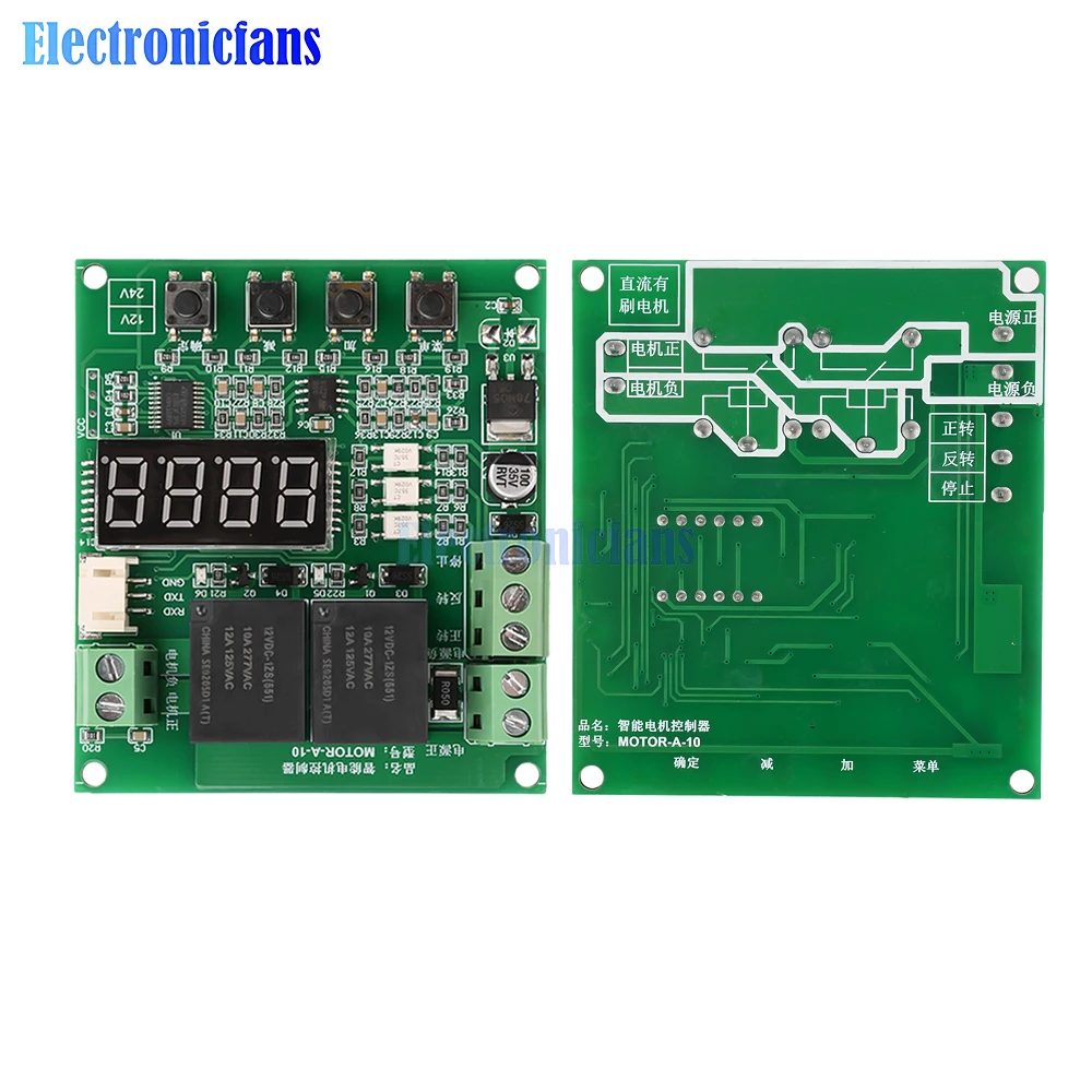 12V24V DC Motor Forward/Reverse Controller Driver Module With Limit Timing Overcurrent Blocking Protect 0-999min Delay Control