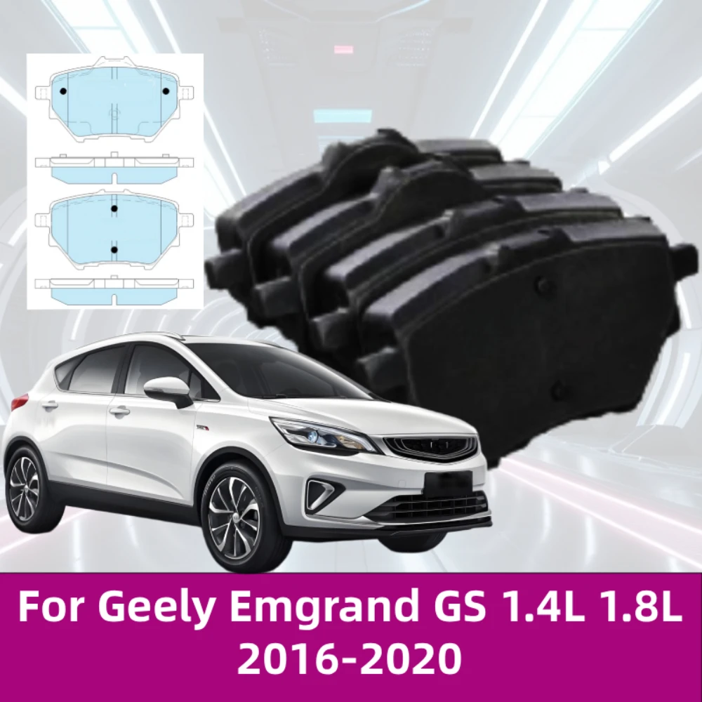 For Geely Emgrand GS 1.8L 2016-2021, For BYD Song Pro 1.5L THREEON High Performance Rear Brake Pads Less Noise Formula