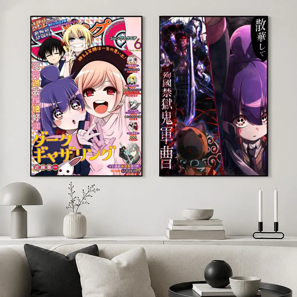Anime Dark Gathering Poster posters for bedrooms and living rooms high definition cartoon movie-themed wall art.
