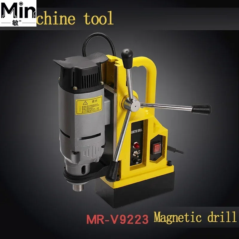 Multi-functional Magnetic Drill Machine Portable Magnetic Base Drilling Machine for Metal Drilling