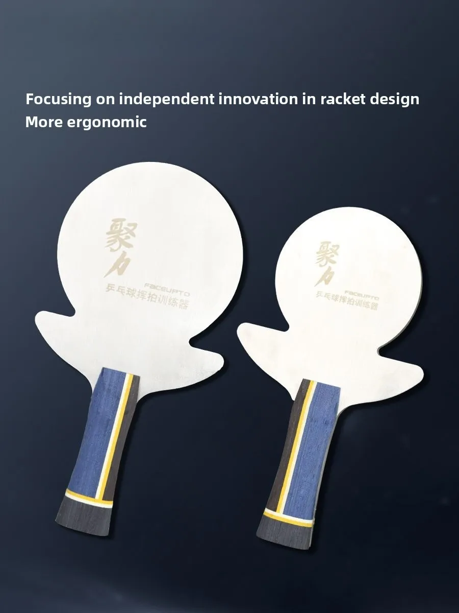 

Железная металлическая ракетка для настольного тенниса, опорная пластина, тренажер для качелей, когезивная ракетка, ракетка для настольного тенниса