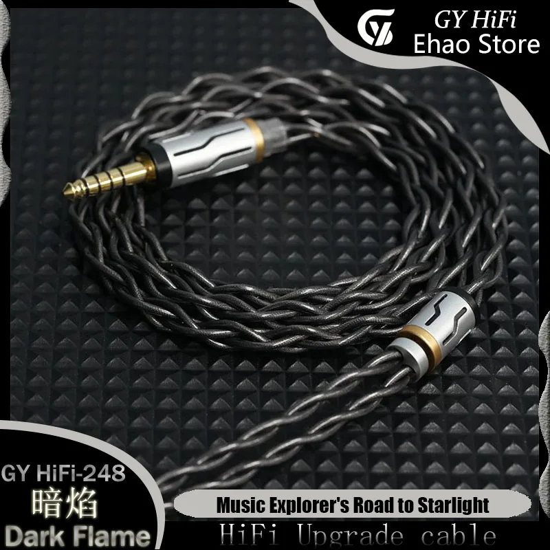 GY HiFi-248 Dark Flame High Purity Litz IEM Cable Graphene Shield + Copper Earphone Upgrade Cable 3.5/4.4mm 2Pin 0.78/MMCX/IE900