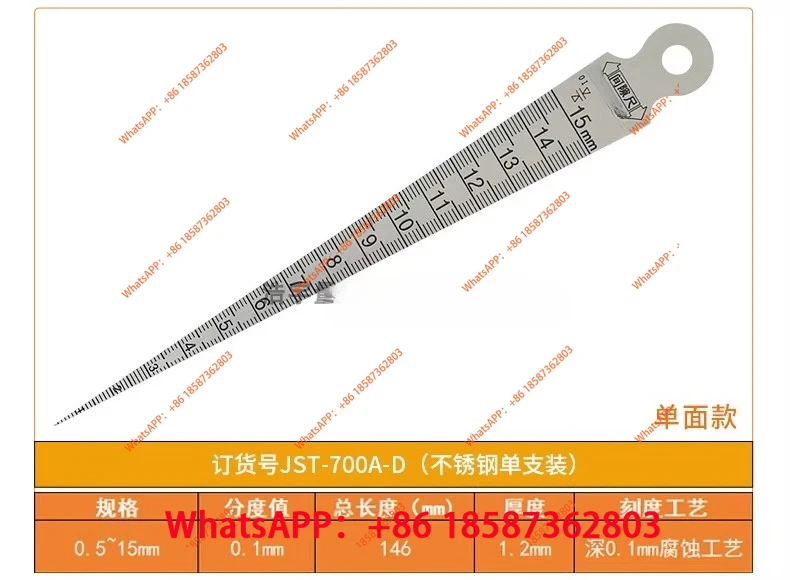 Corrosion Gap Ruler… - image