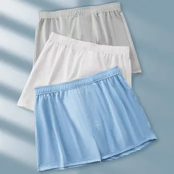 Duże rozmiary męskie spodnie ze strzałką lodowego jedwabiu bezszwowe bokserki w jednolitym kolorze majtki letnia cienka luźna wygodna bielizna nocna