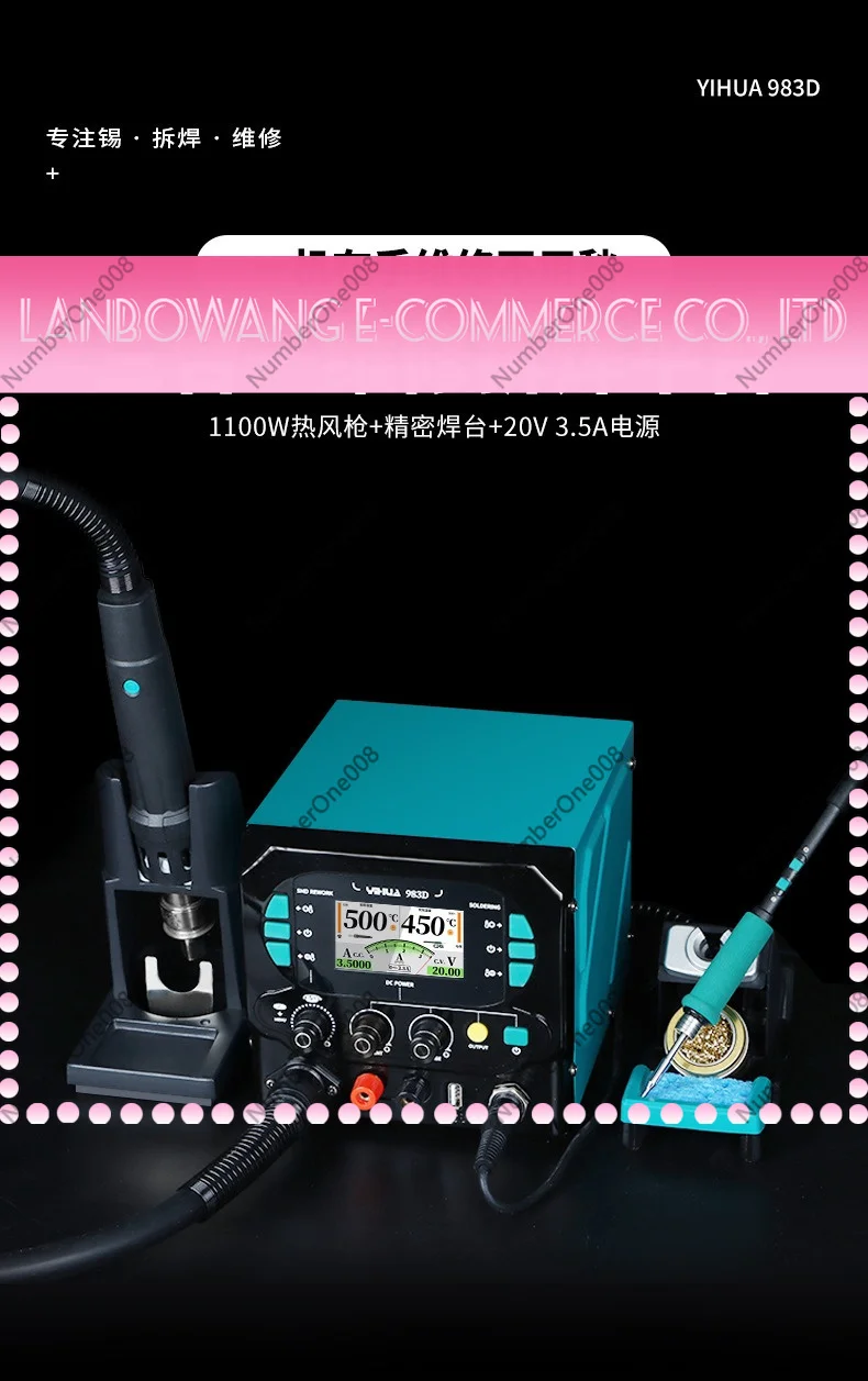 3 in 1 Hot Air Rework Station, Soldering Iron Desoldering Station with 1100W 20V 3.5A Power Supply, Industrial Grade