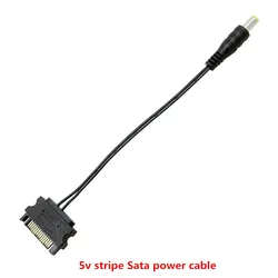 Angitu 5V/12V Sata To DC 5521 Male LED Power Adapter Cable Computer Stripe Control Sata Cable-15cm
