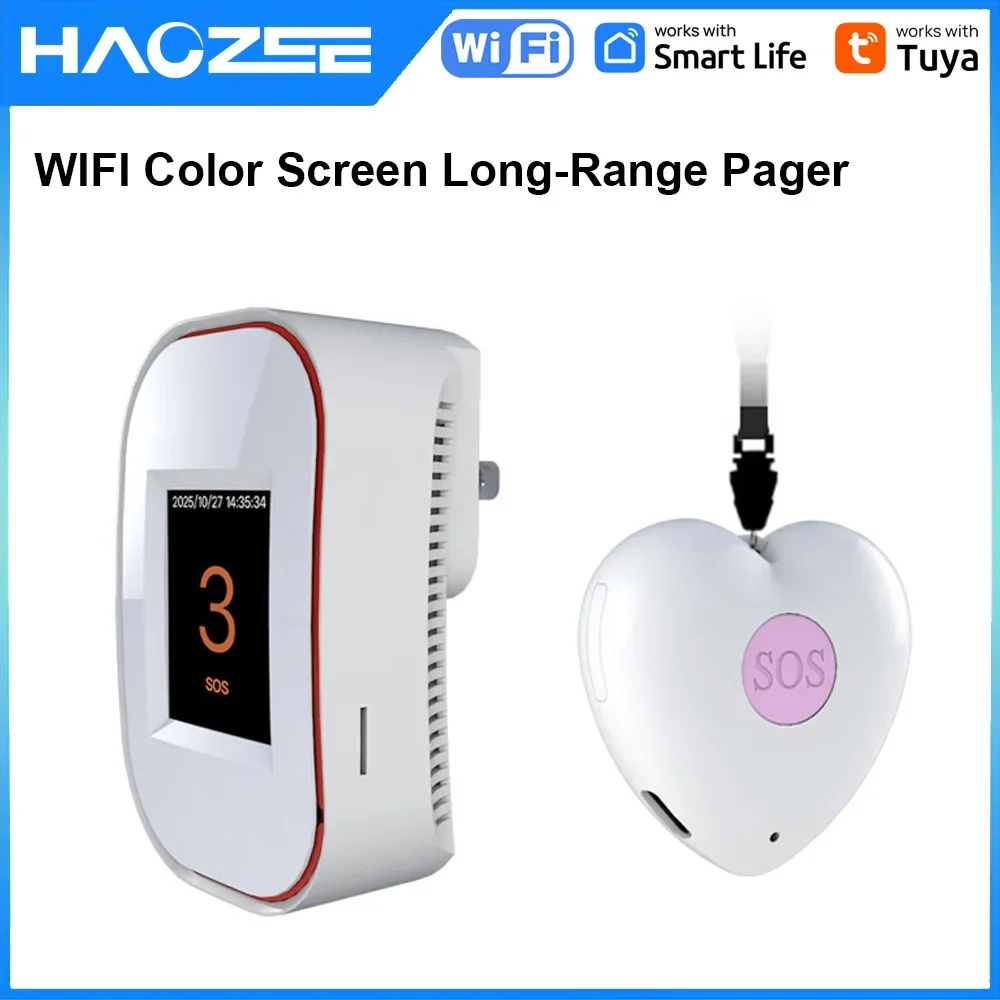 Haozee Tuya WIFI SOS Alarm Color Screen Long-Range Pager Patient Care One Key Emergency Wireless Remote Control