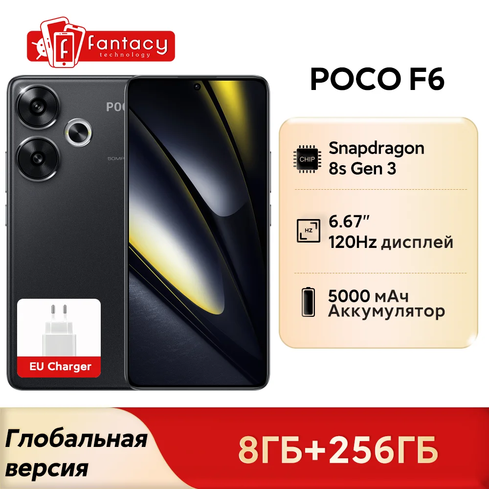 POCO F6 Global Version Mobiele telefoon Snapdragon 8s Gen 3, 6,67" CrystalRes 1,5K Flow AMOLED 5000mAh Batterij 90W Turbo Opladen, NFC