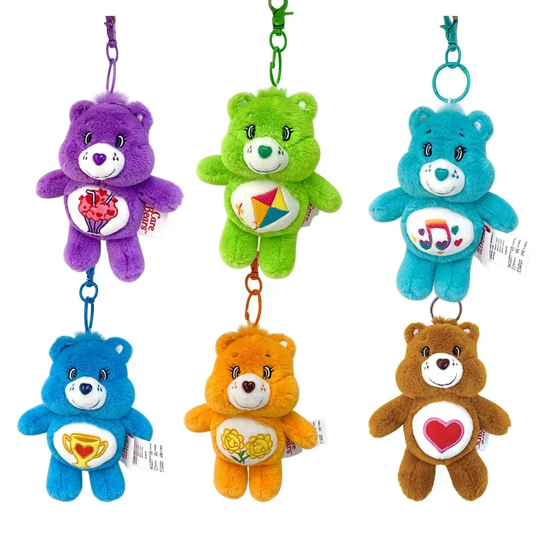 15Cm Anime Miniso Plush Toys Fantasy Rainbow Bear Pendant Care Bear Vocal Plush Small Keyring School Bag Cute Accessories Gifts