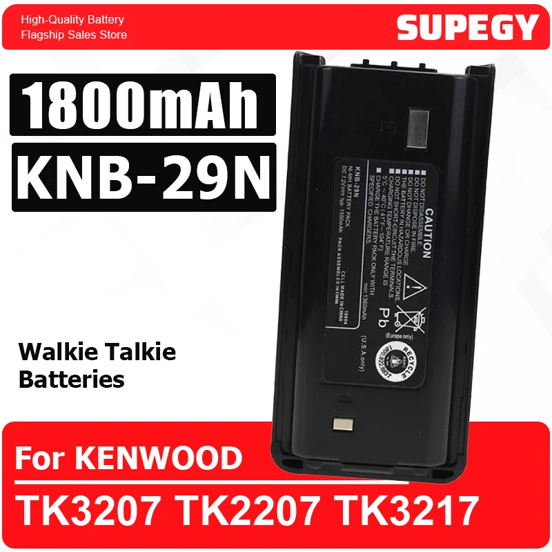 KNB 29N Battery NI-MH 1800mAh Walkie Talkie Battery For KENWOOD TK3207 TK2207 TK3217 Two Way Radio Replacement Power CB Radio