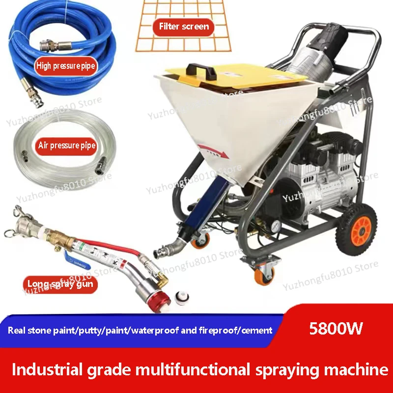 3000W Stand Airless Paint Sprayer Electric Professional Powder Coating Machine 30L for Furniture Yard Wall Spraying