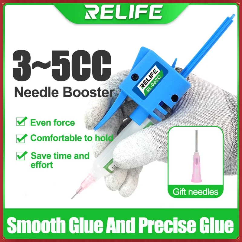 RELIFE RL-062C Manual Glue Gun for 3CC~5CC Dropper Needle Booster Welding Oil Auxiliary Force Tool Push Rod Welding Oil Booster