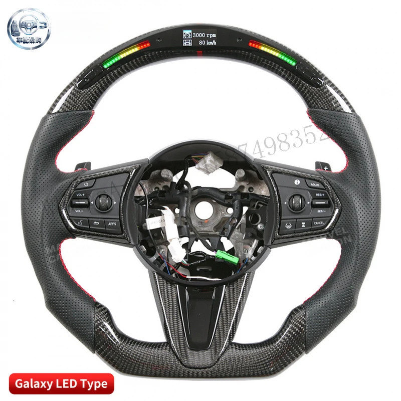 Suitable for Acura LED carbon fiber steering wheel, sports racing