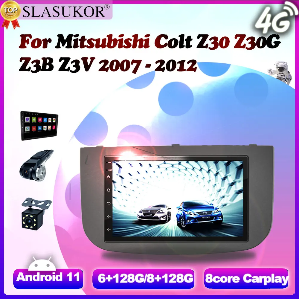 7 Inch For Mitsubishi Colt Z30 Z30G Z3B Z3V 2007 - 2012 Frame Multimedia Video Player Navigation Android Support ADAS DVR 1080P