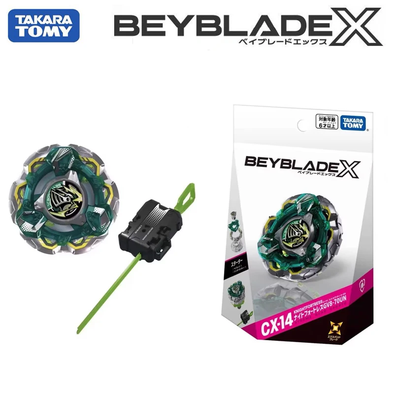 

БЕЙБЛЭКС CX-14 Рыцарская крепость