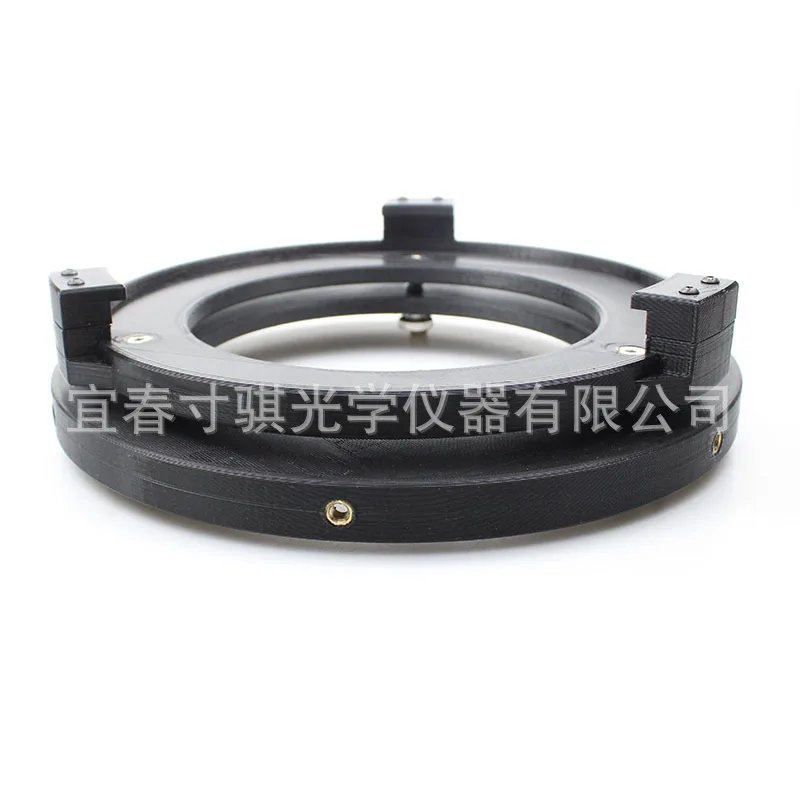 D203F1600 3d print main mirror holder 40mm secondary mirror holder Self-made Niu anti-astronomical telescope