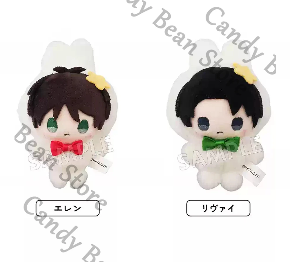 

Genuine Anime ‌Attack on Titan Levi Ackerman Eren Jaeger Cosplay mini Palm Fluffy cotton Maumet Pendant Cartoon Puppet Keychain