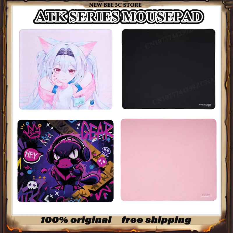 Atk Sky Gaming MousePad Balance Special Tuning Xsoft Keyboard Computer Desk Mat Mouse Pad ATK 99G Carbon ATK Duckbill 99G PRO