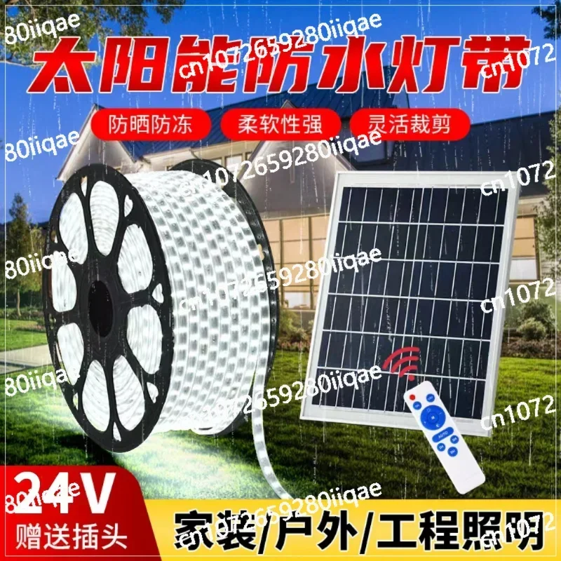 Solar light strip outdoor waterproof courtyard balcony atmosphere decoration outdoor super bright led string light strip