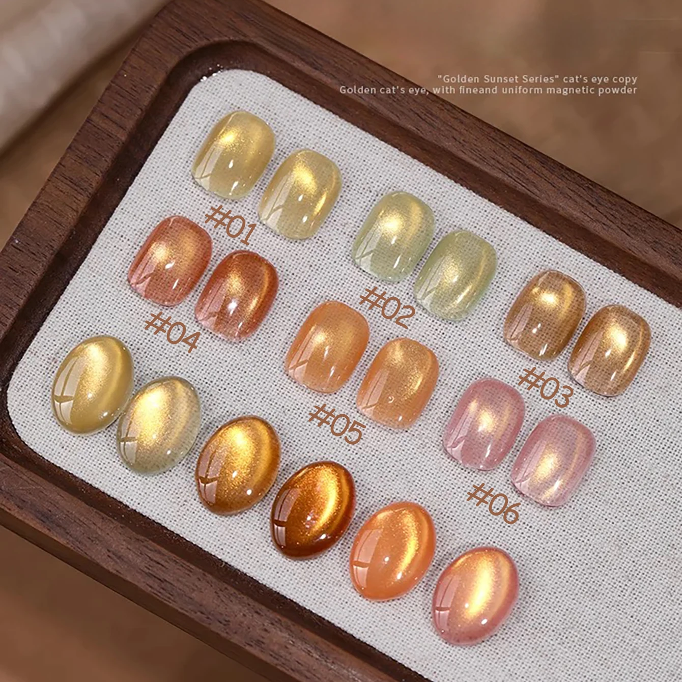 ยาทาเล็บเจลลูกปัดแก้วสีทอง WS สำหรับฤดูใบไม้ร่วงและฤดูหนาว 1 ชิ้น สำหรับตกแต่งเล็บ ทำเล็บในร้านทำเล็บ สีน้ำตาลอำพัน ลูกปัดแก้ว ช่วยให้เล็บขาวขึ้น เป็นที่นิยม