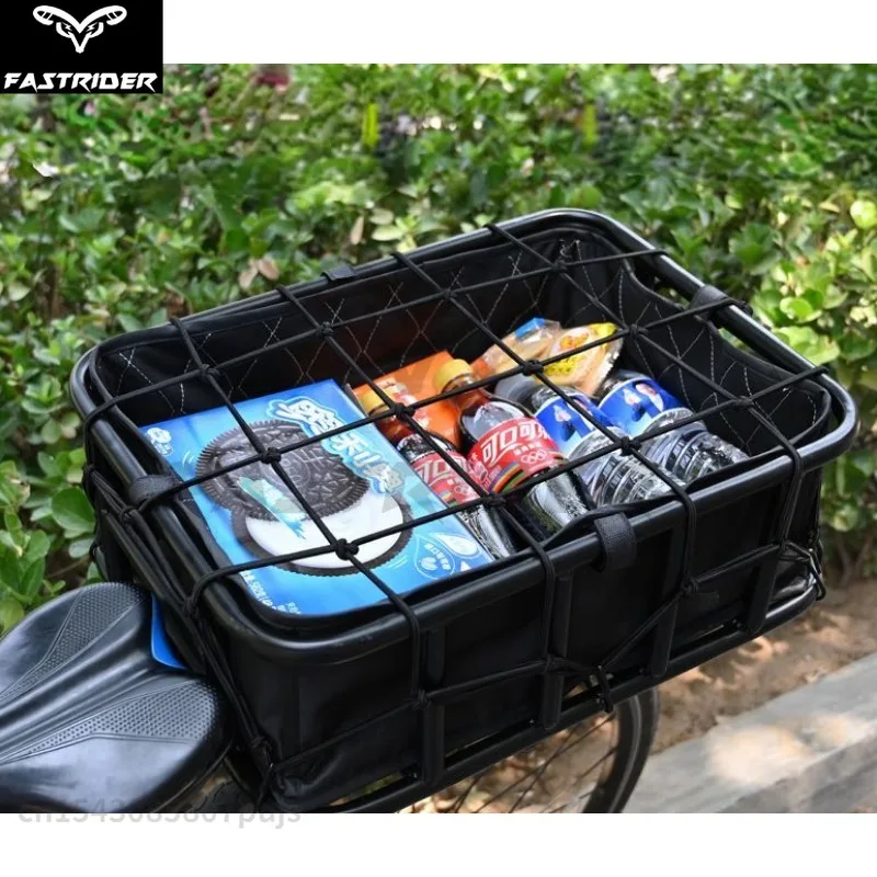 Bicycle Basket Mountain Bike Rear Luggage Racks Basket Large Capacity Storage Basket with Bag Bike Accessories 자전거 바구니