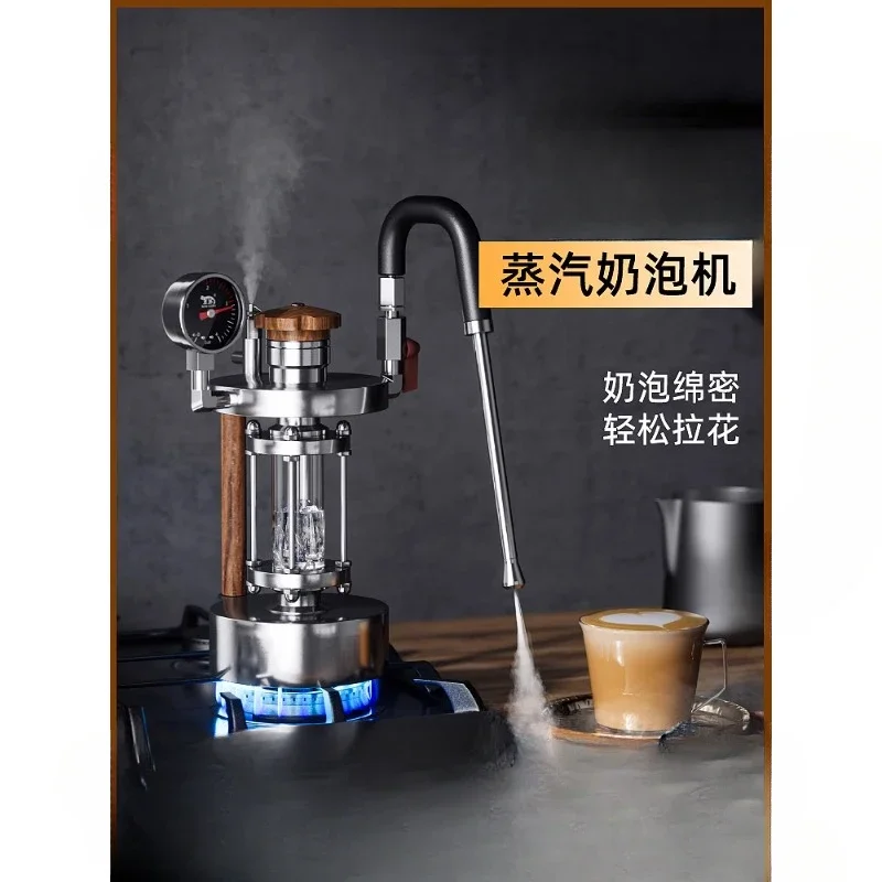 

Steam milk frother machine household outdoor portable milk frother coffee latte artifact