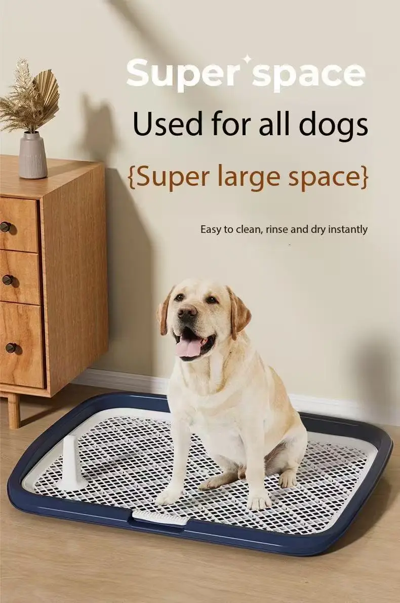 2026 Dog Potty Training Tray Pee Pad Holder with Removable Grid Reusable Puppy Toilet for Indoor Dogs 1pcs